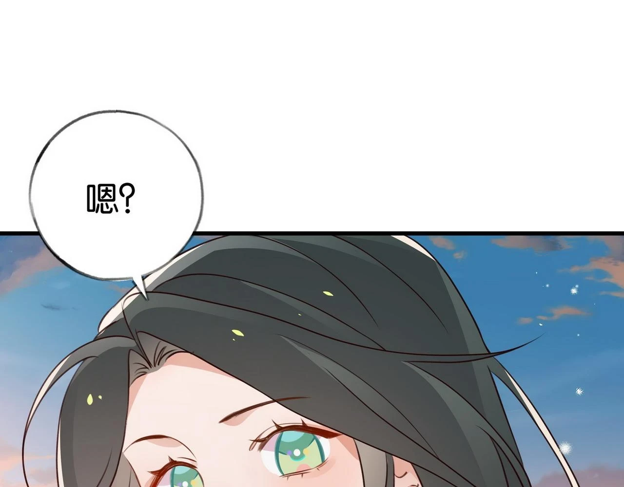 第30话 运动会还在继续34
