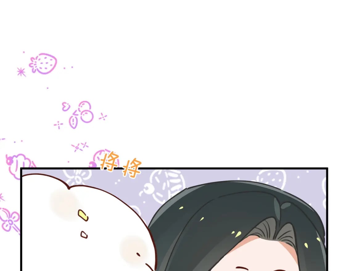 第40话 哪里买的小桃篮109