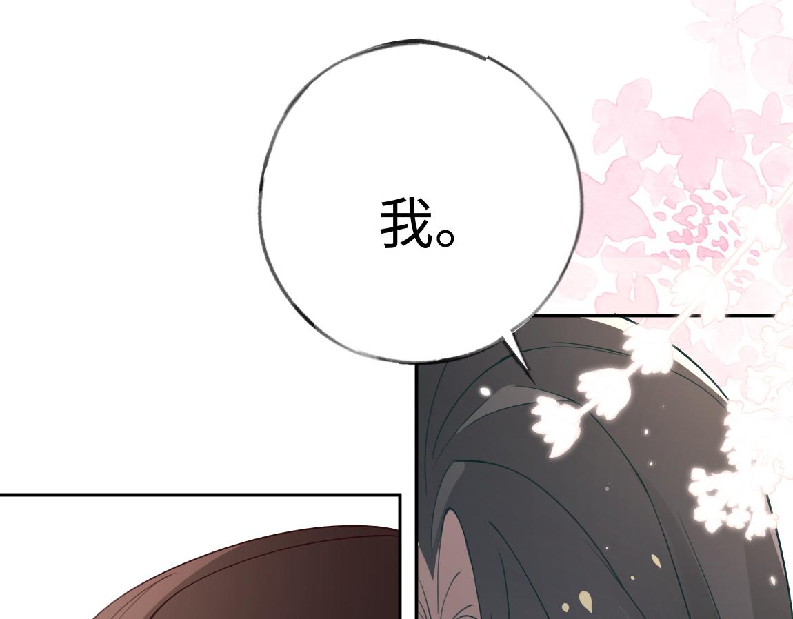 第7话 作弊92