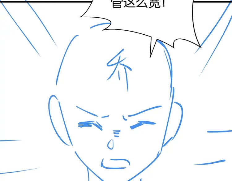 第34话 互助小组130