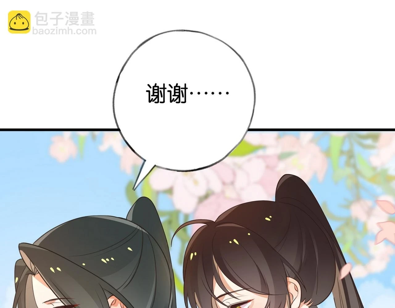 第29话 运动会38