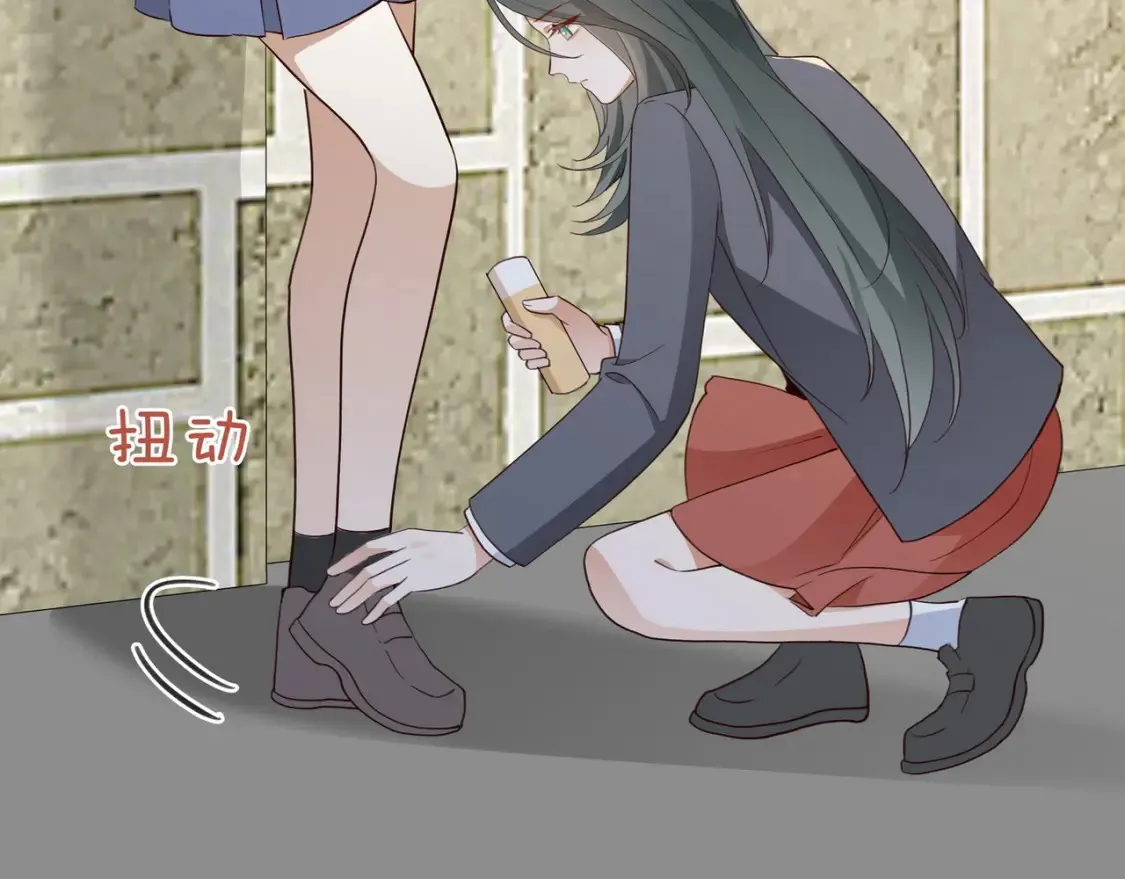 第84话 爆款云南白药119