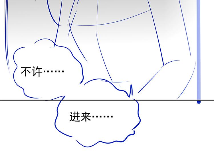 第17话 危！危！危！123