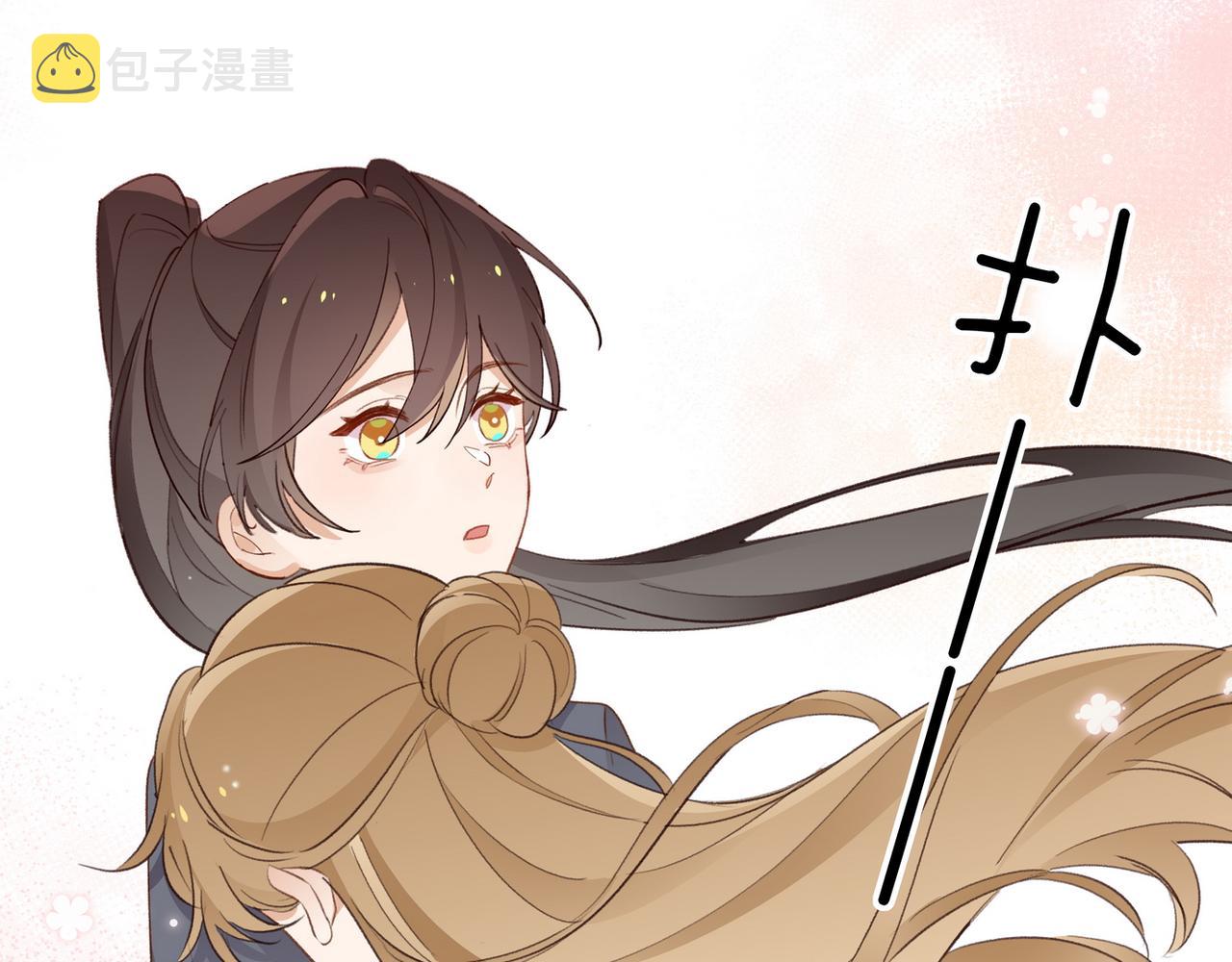 第21话 白月光的头号劲敌124