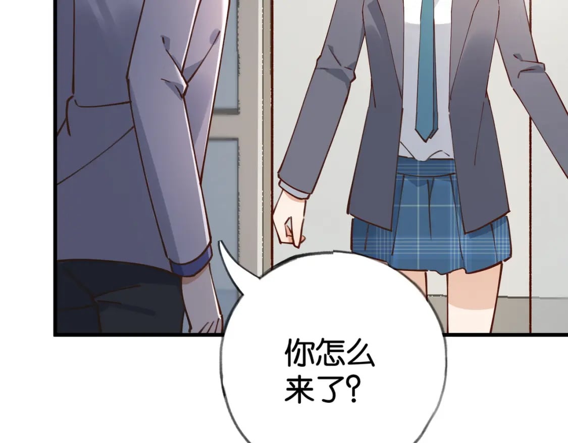第58话 学生代表55