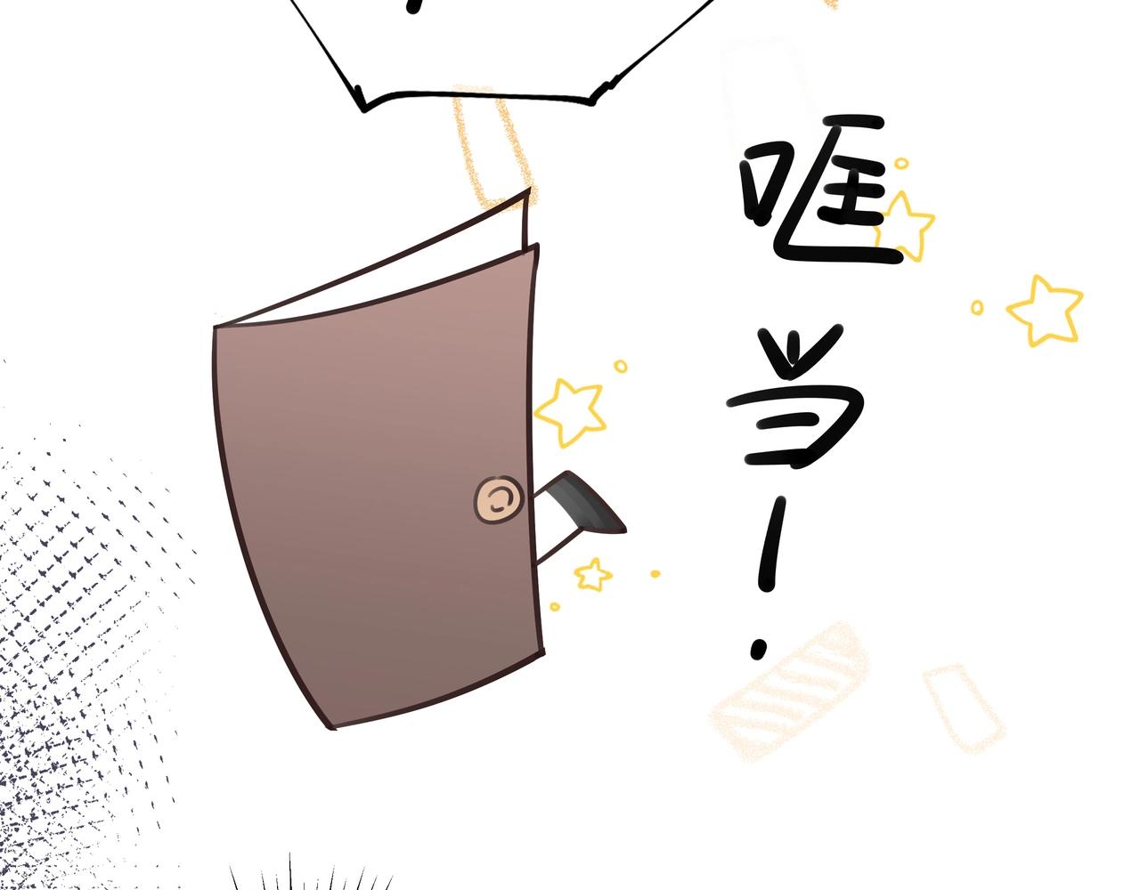 第1话  穿越成反派69