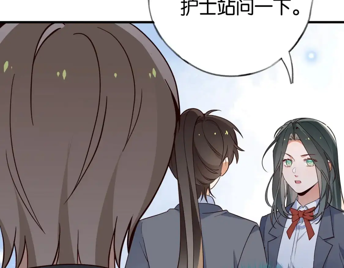 第63话 覆巢之下焉有完卵93