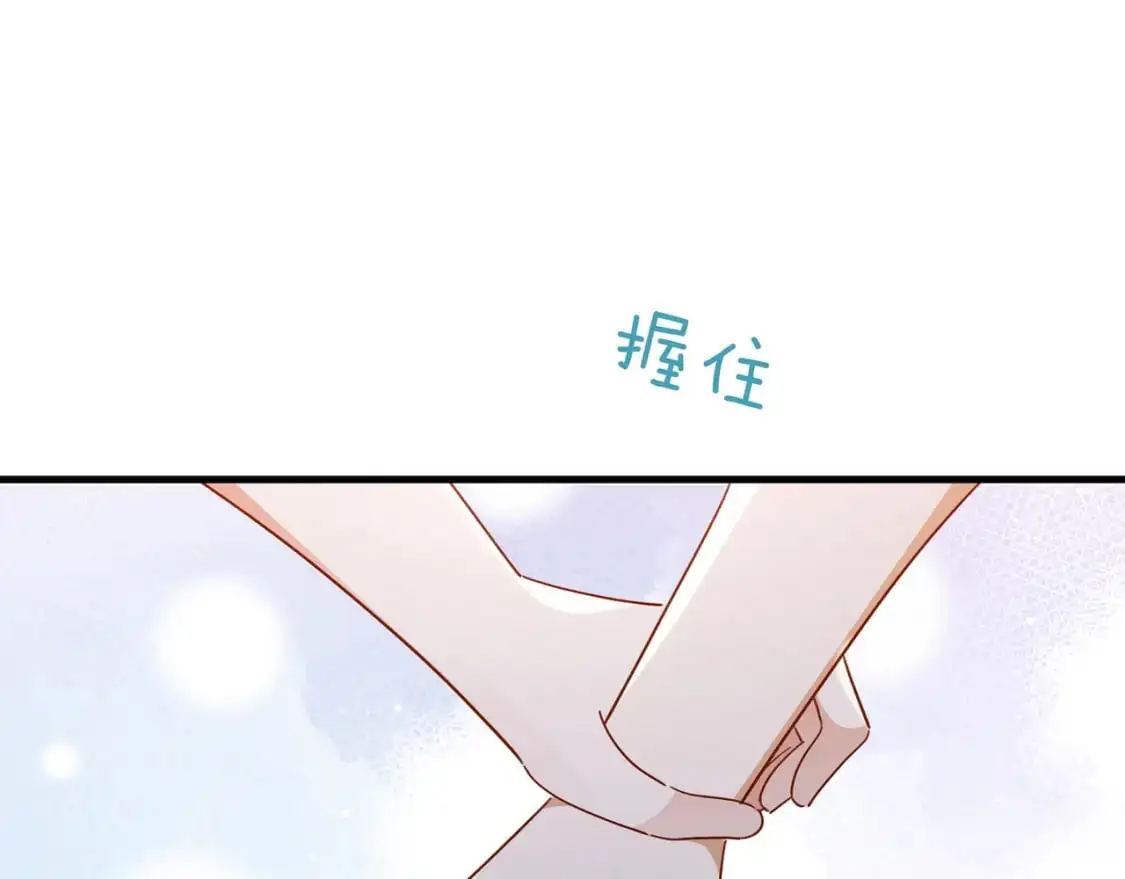 第75话 水上乐园93
