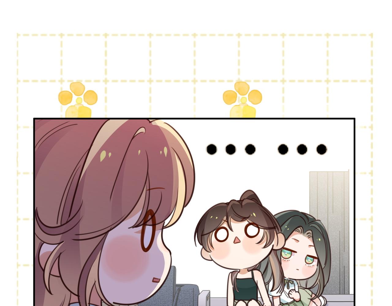 第14话 上药31