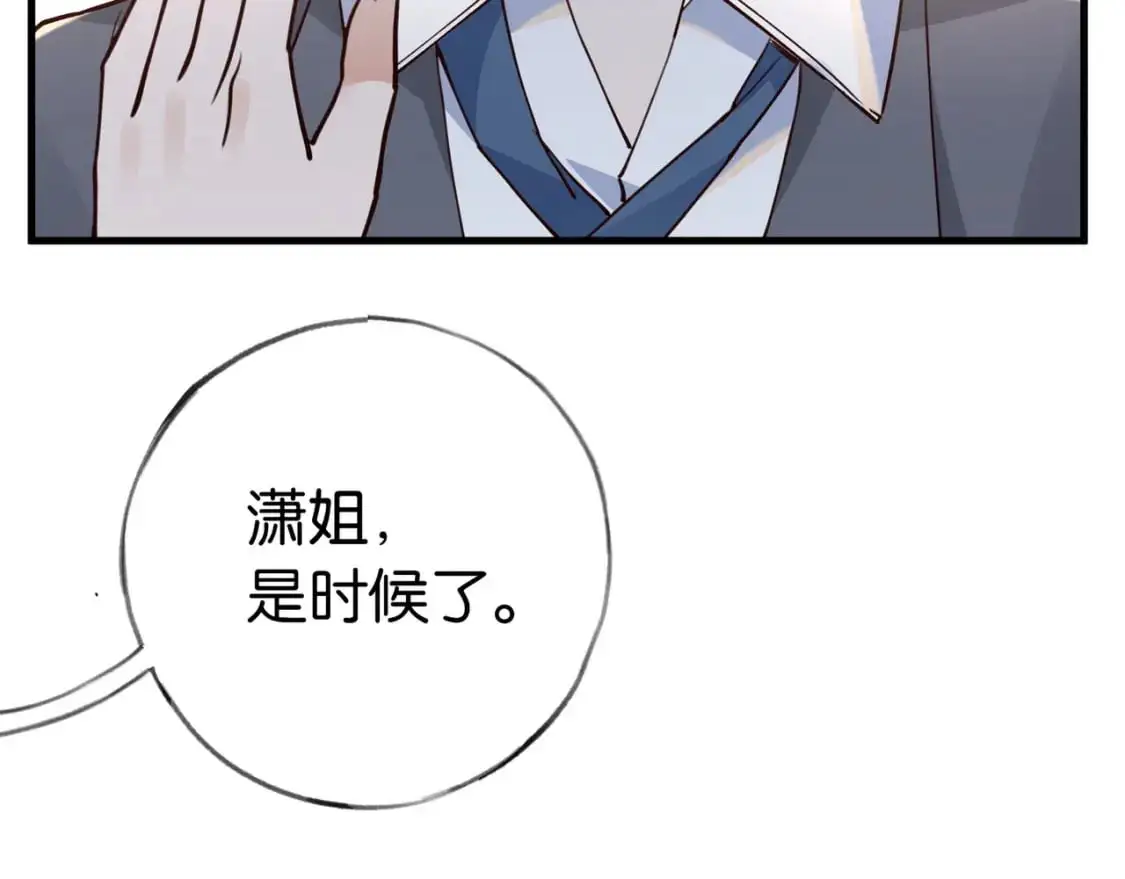 第70话 实验结果15
