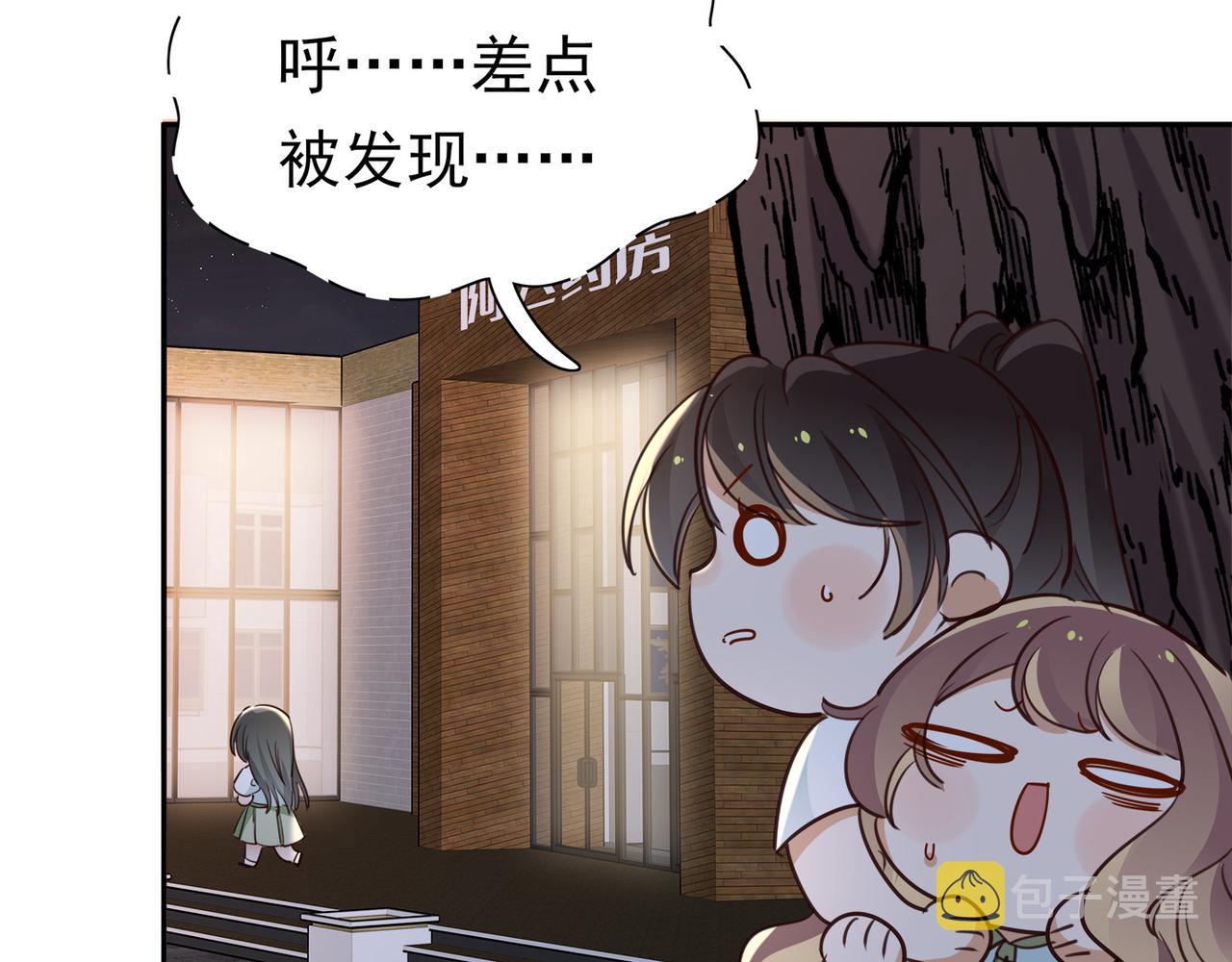 第16话 建联9