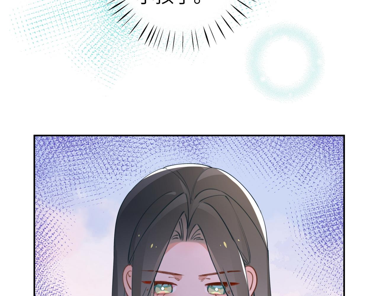 第19话 命运的小桃篮55