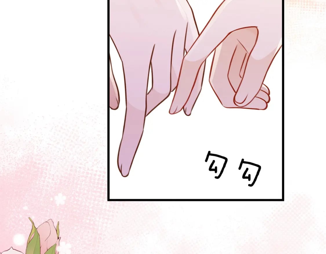 第38话 白月光生气了37
