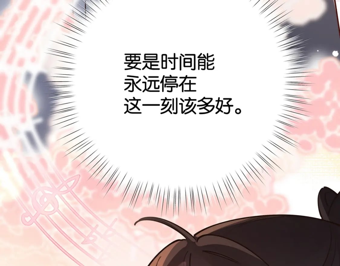 第58话 学生代表126