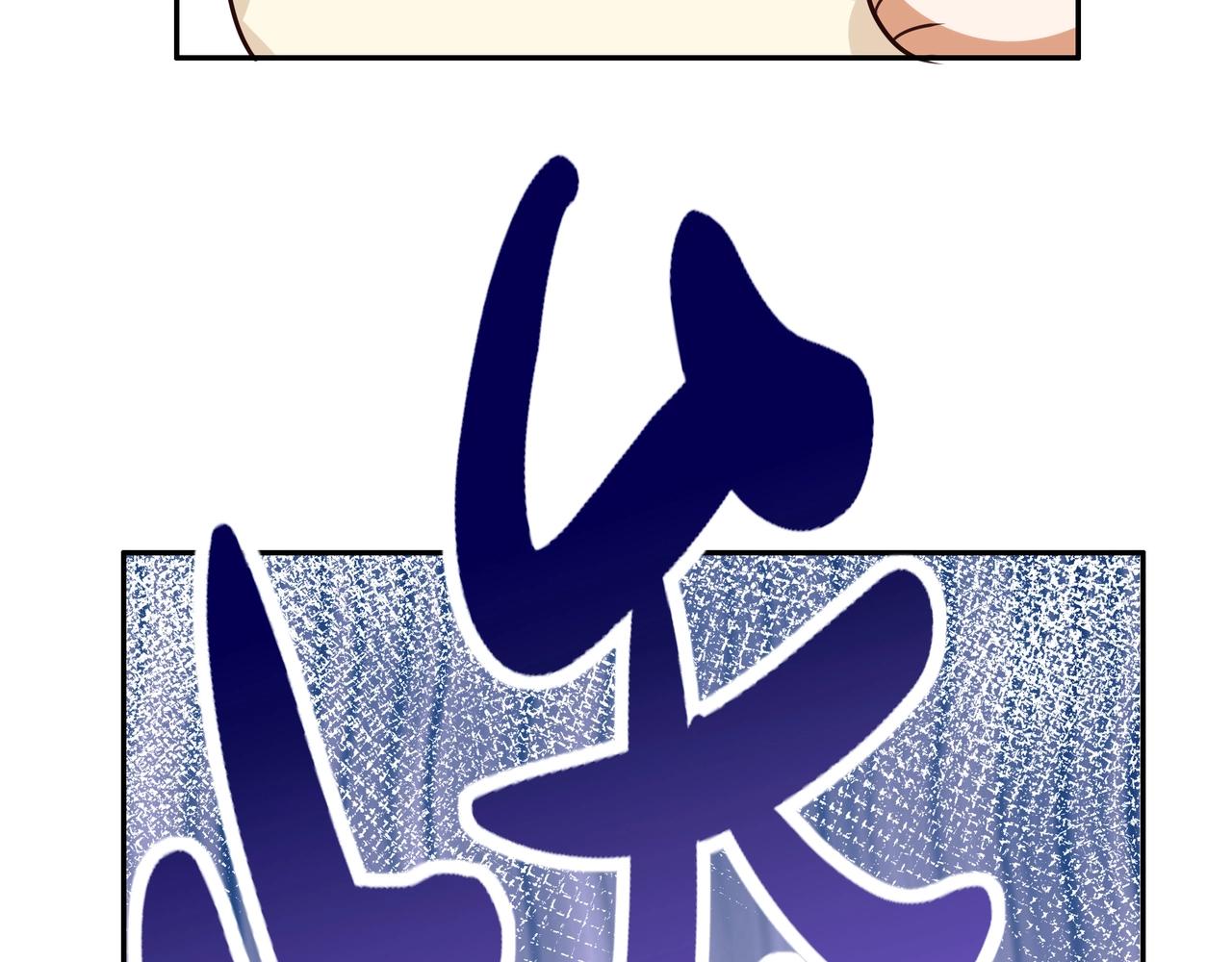 第3话  反派难当100