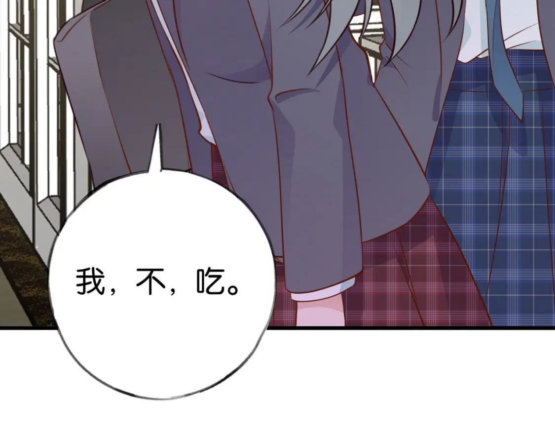 第35话 同学关系107