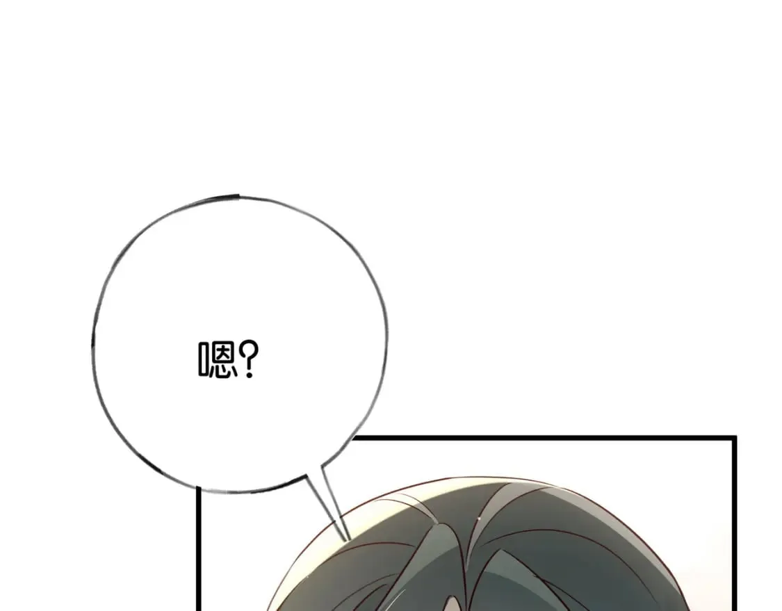 第76话 跑！73