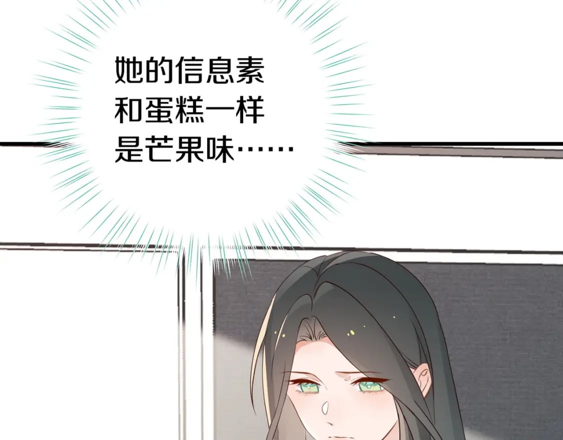 第35话 同学关系51