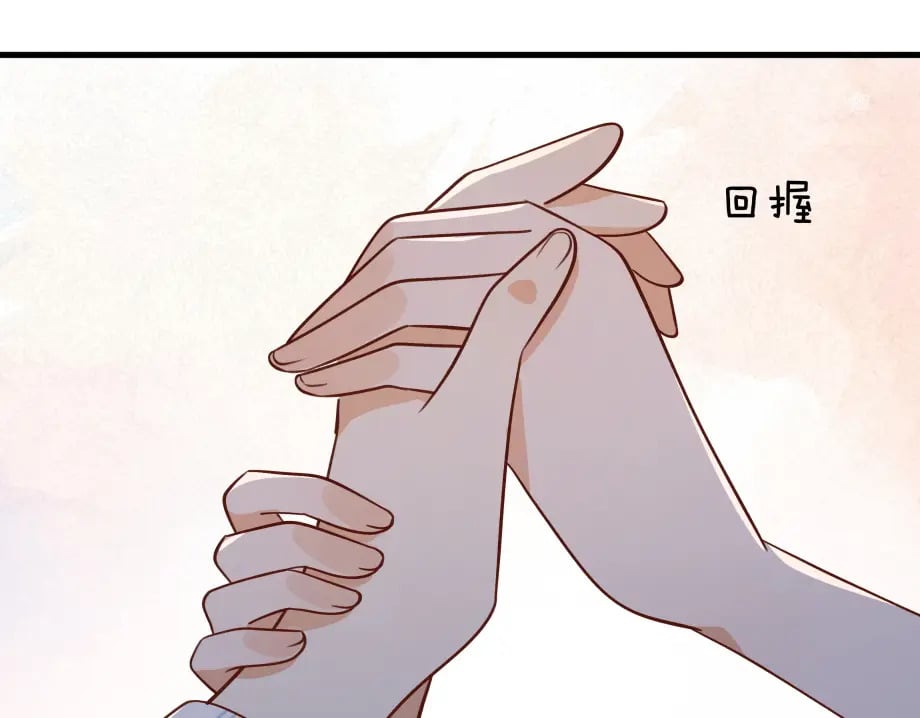 第51话 季潇，我没有121