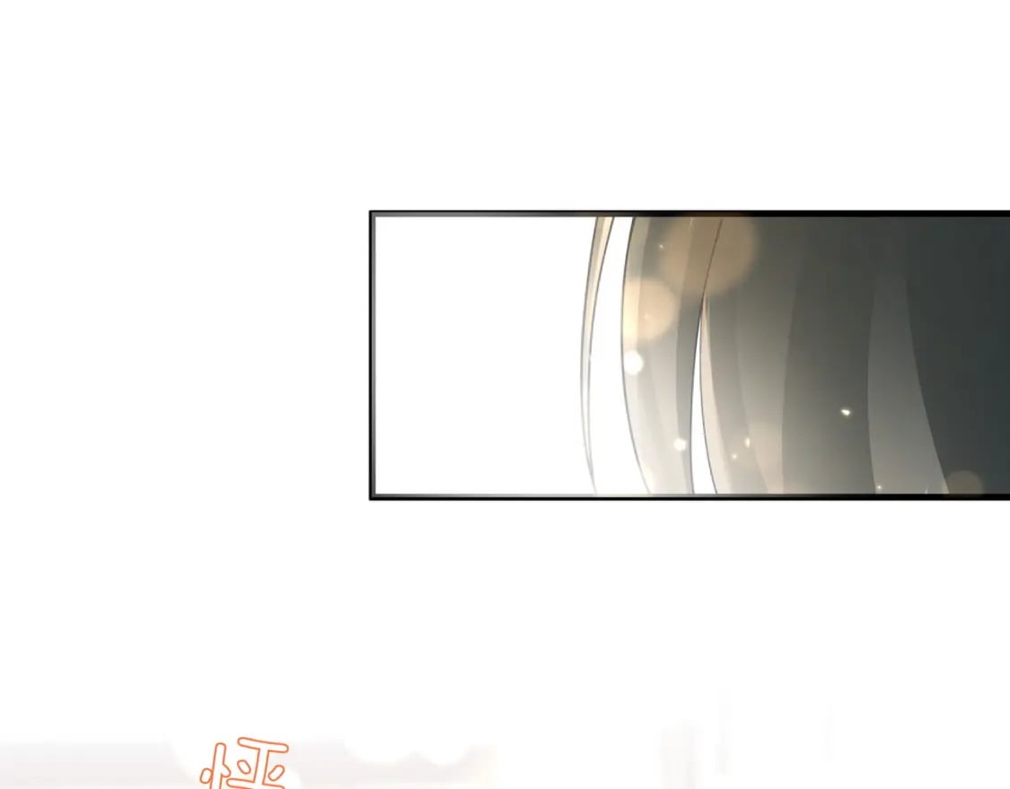 第54话 花是无辜的77