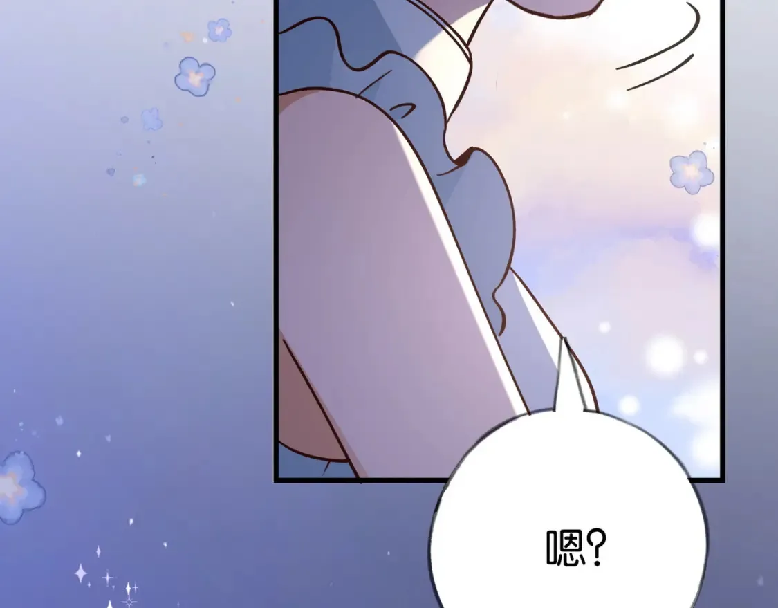 第78话 七月的最后一天97