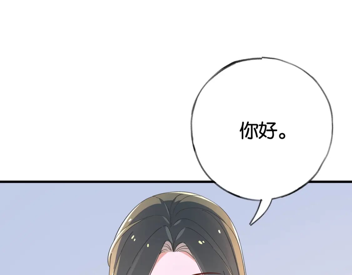 第58话 学生代表45