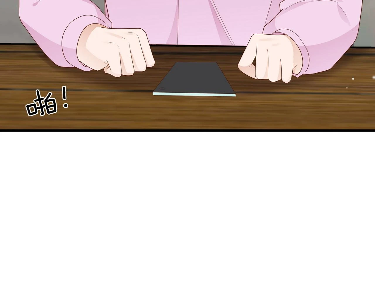 第26话 去吃烧烤小龙虾啊127