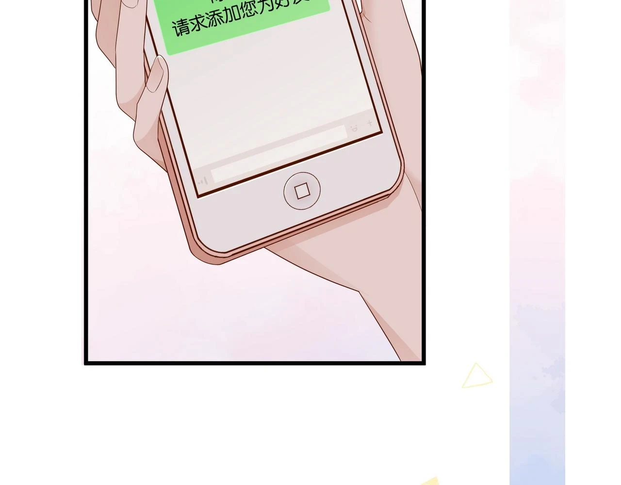 第26话 去吃烧烤小龙虾啊10