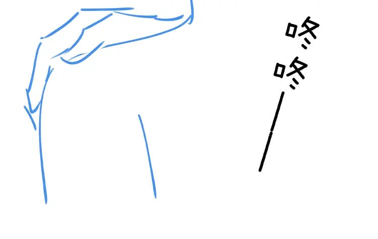 第36话 白月光还是小恶魔142