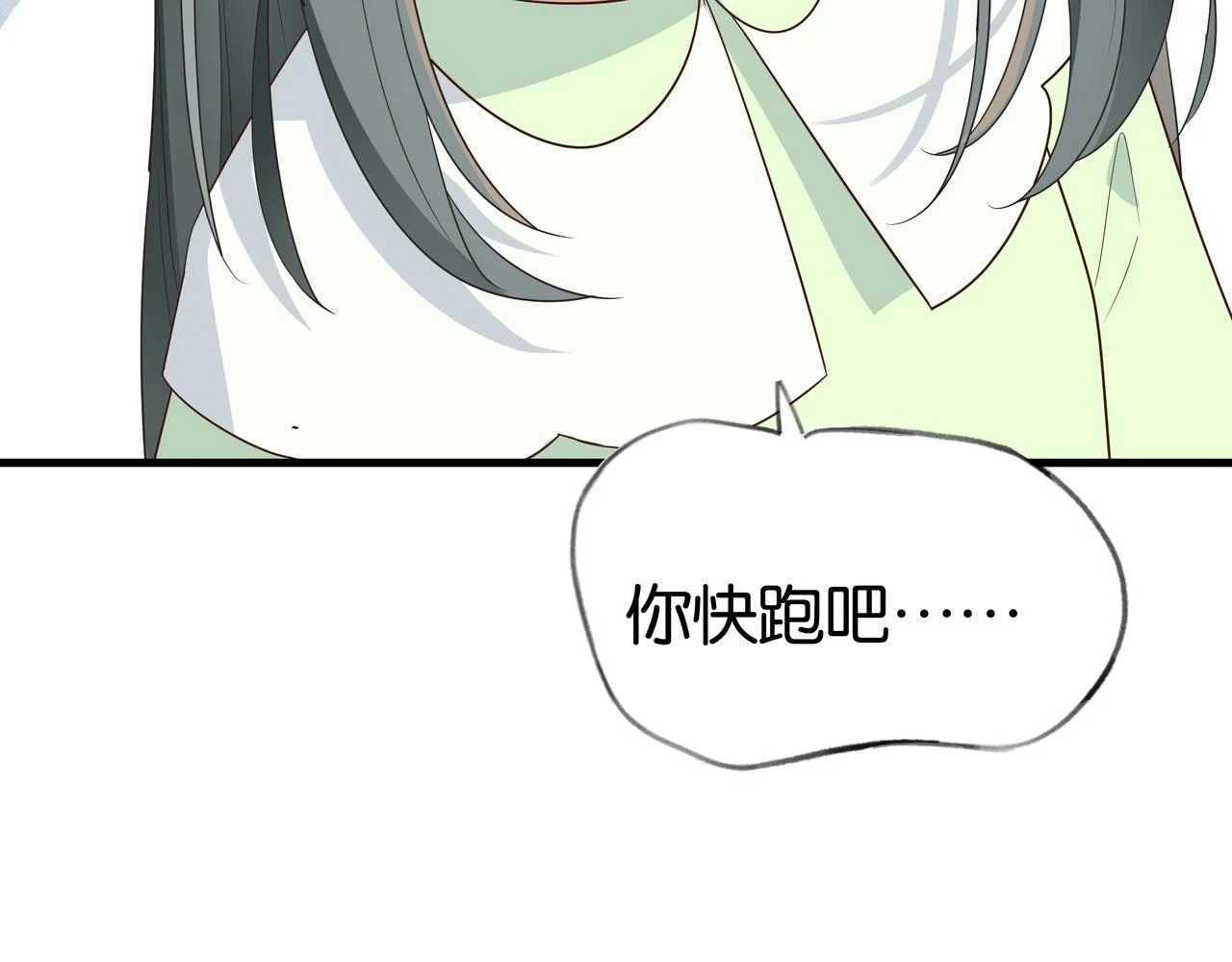 第27话 再见小桃篮75