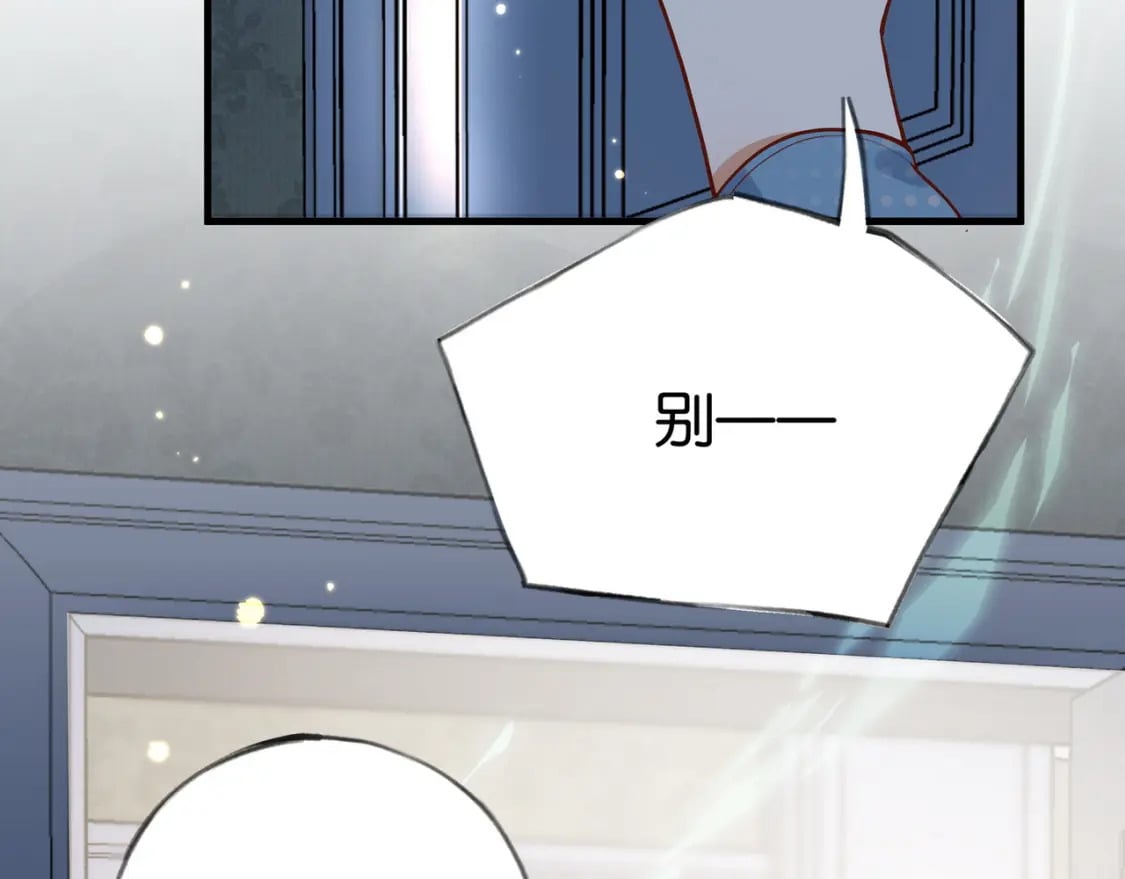 第43话 吃辣后遗症85