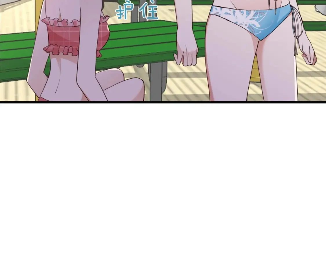 第76话 跑！40