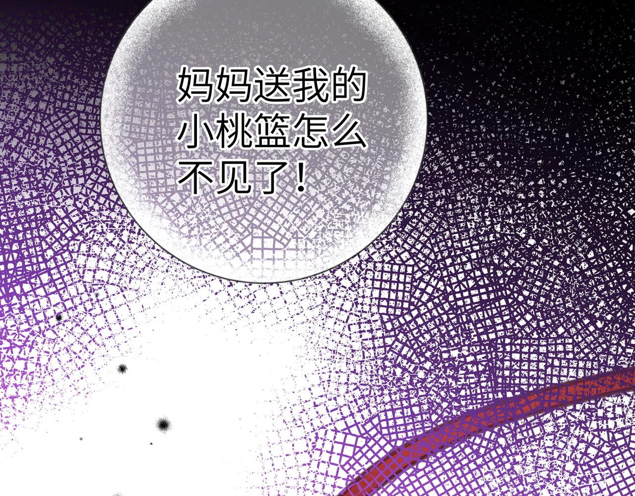 第19话 命运的小桃篮34