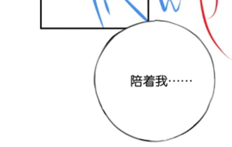 第93话 我都知道了160