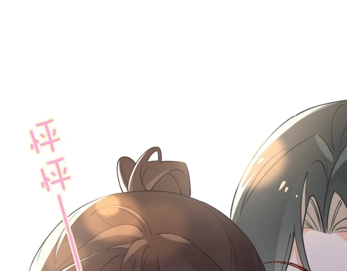 第54话 花是无辜的82