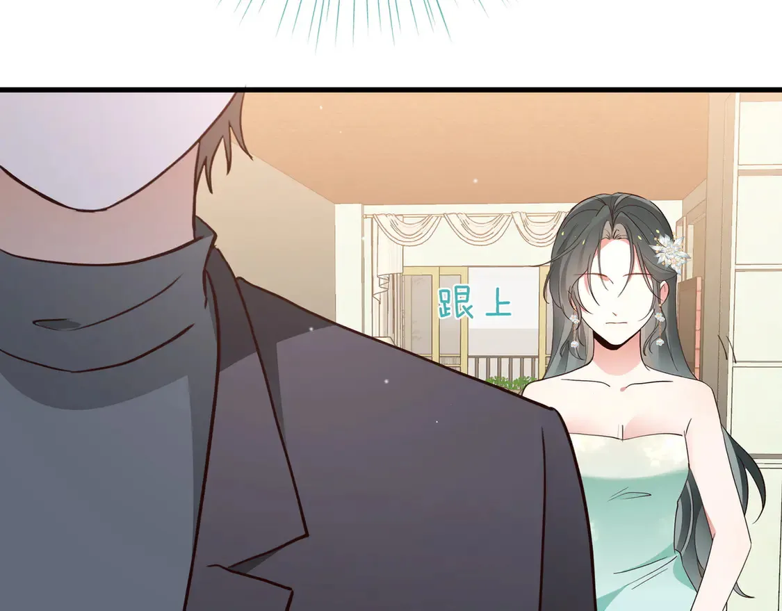 第87话 嫉妒疯涨53