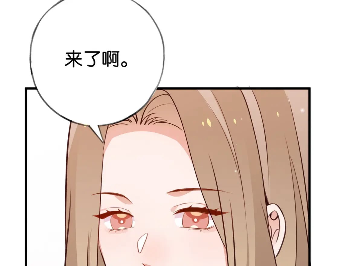 第47话 她的祝福51