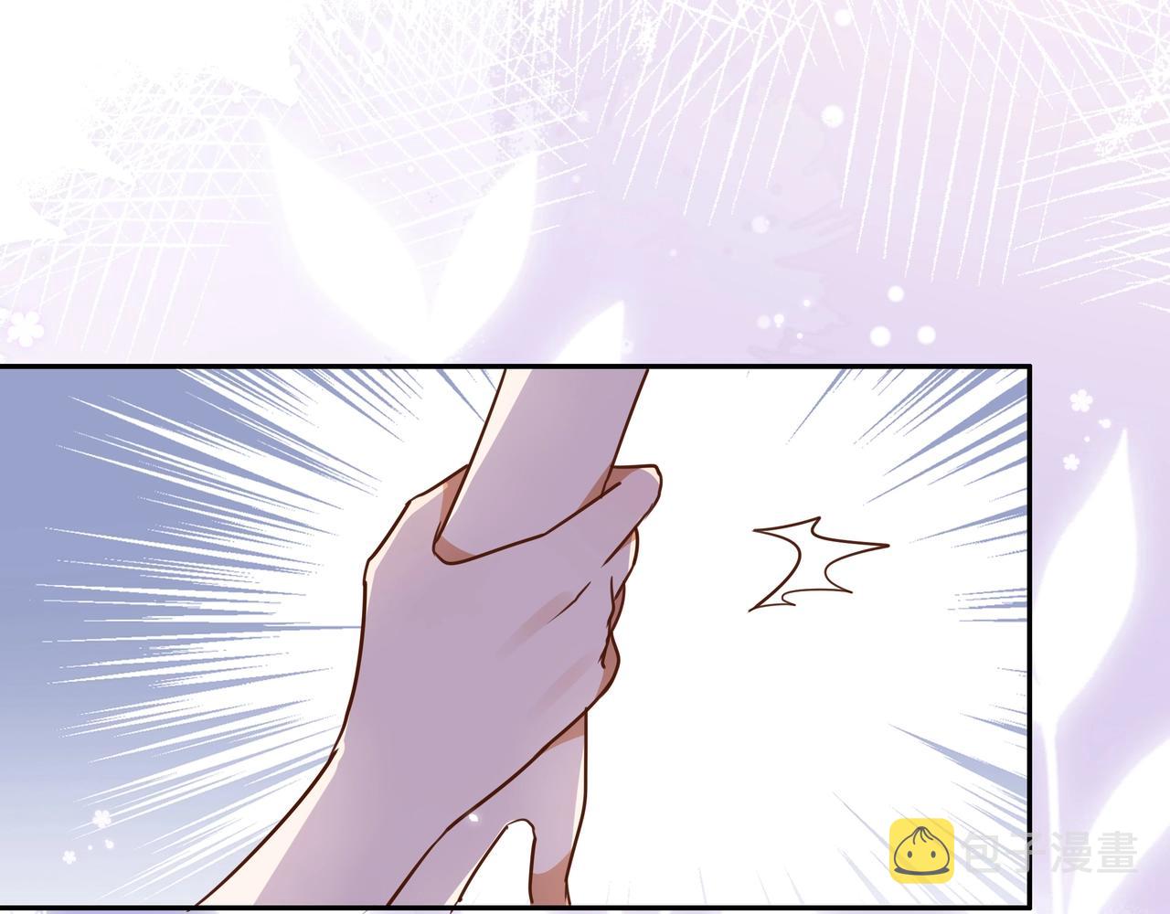 第2话  改变87