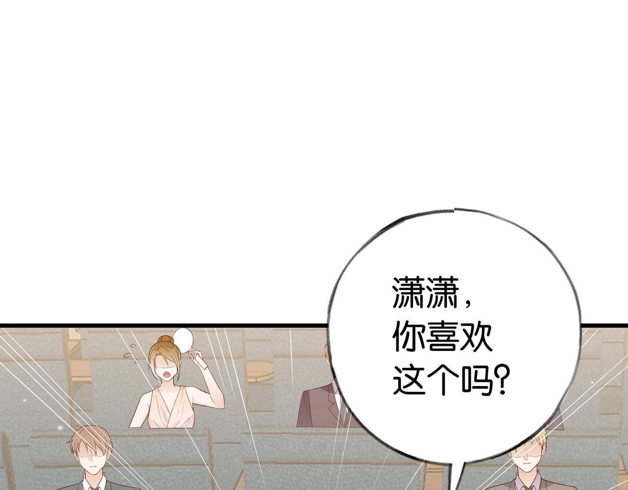 第25话 魏家的故人123