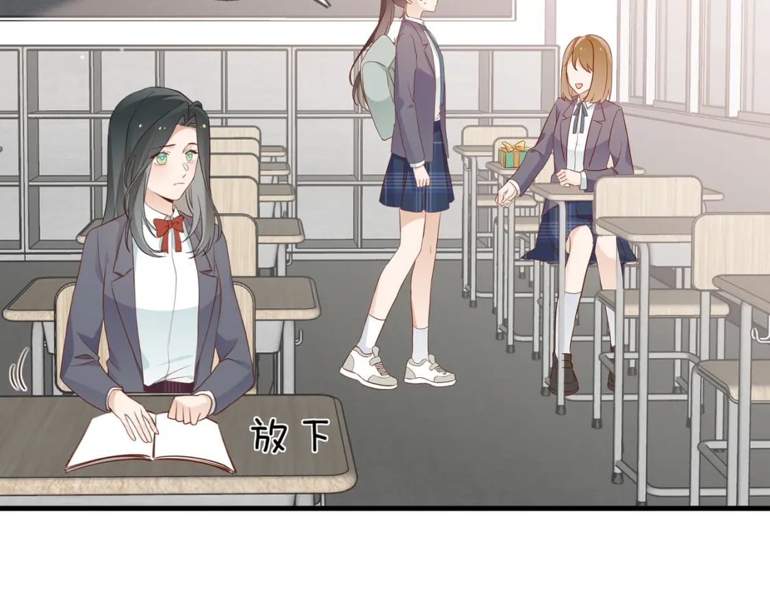 第35话 同学关系74