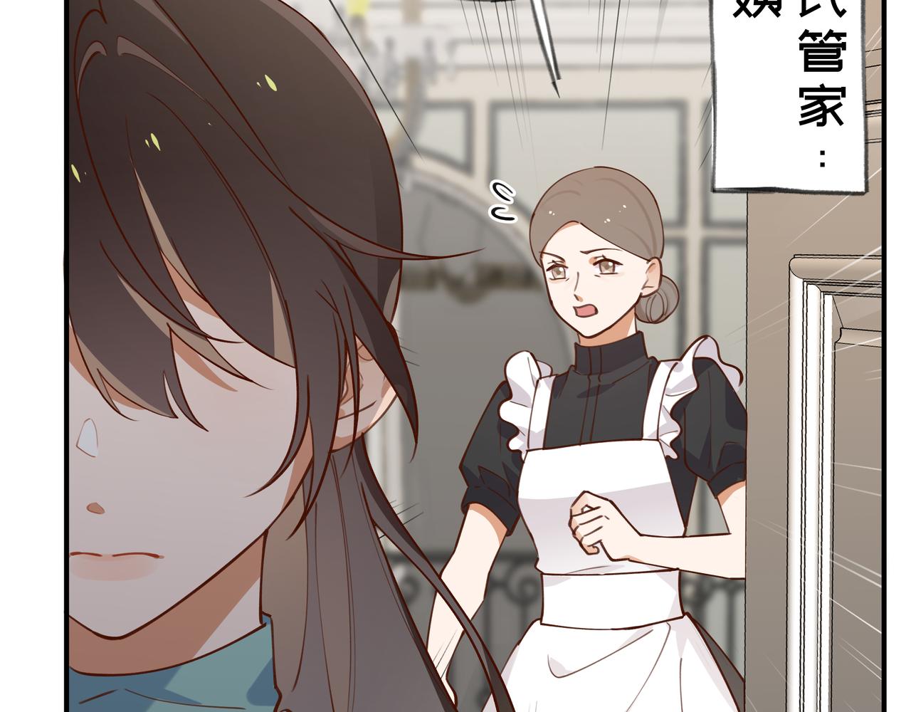 第4话 大小姐的偶像包袱20