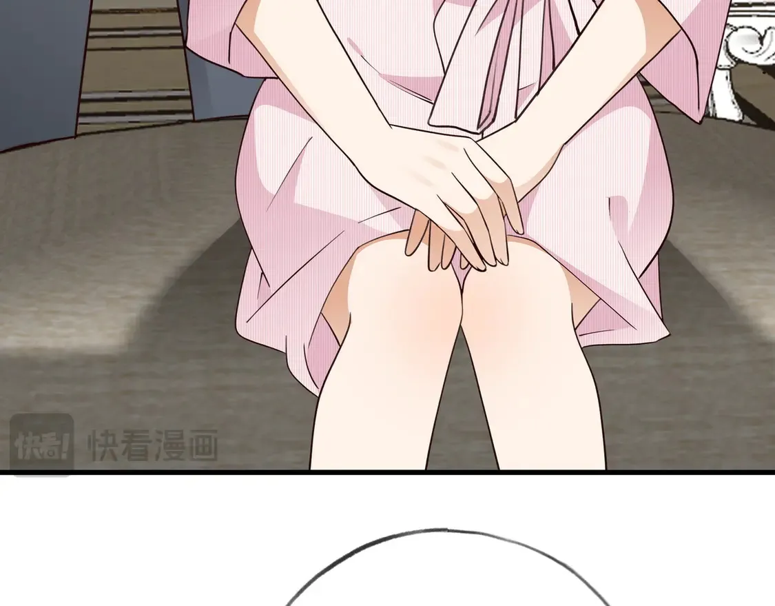 第87话 嫉妒疯涨9