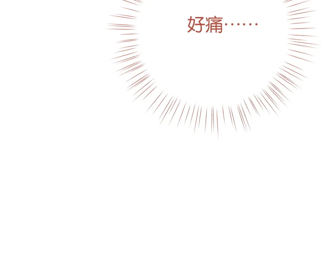 第86话 她想要一个答案122