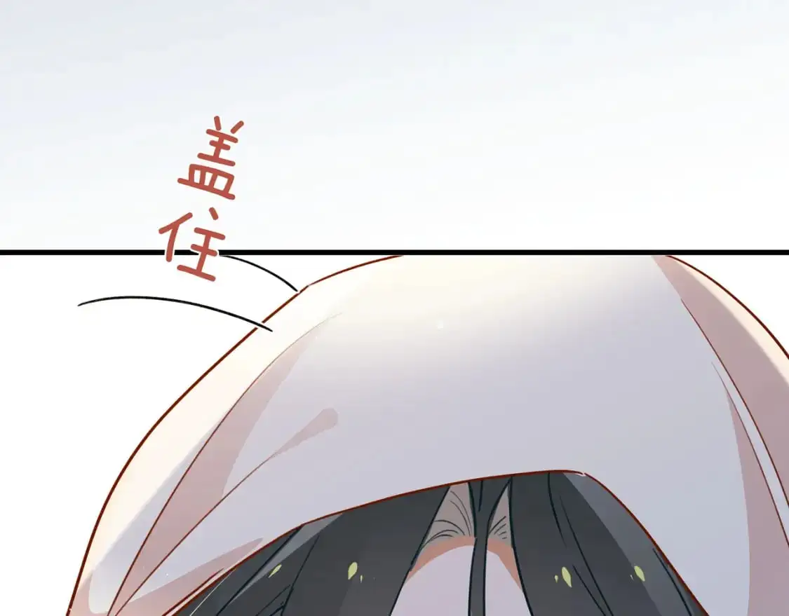 第71话 你自己擦56