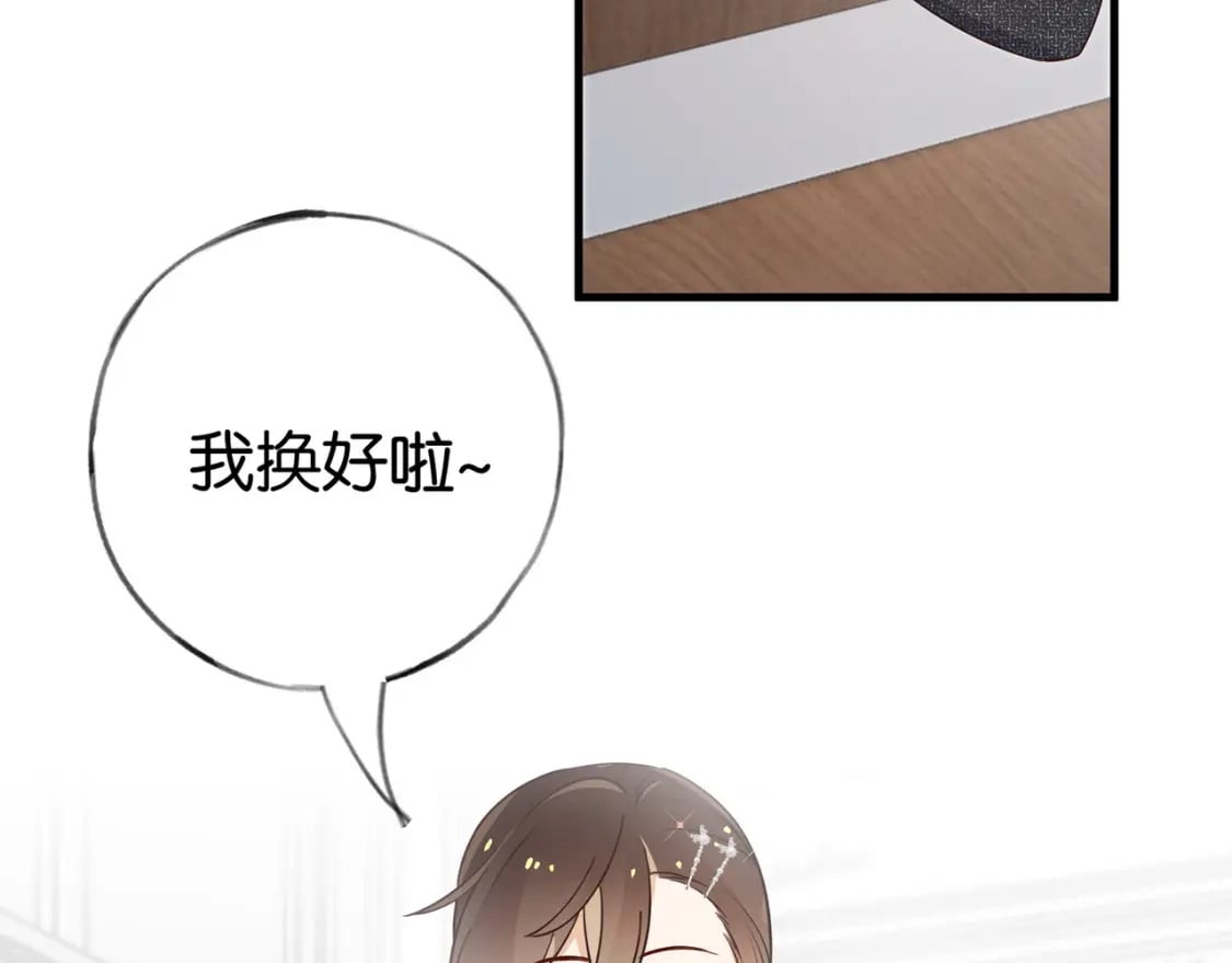 第48话 男主角62