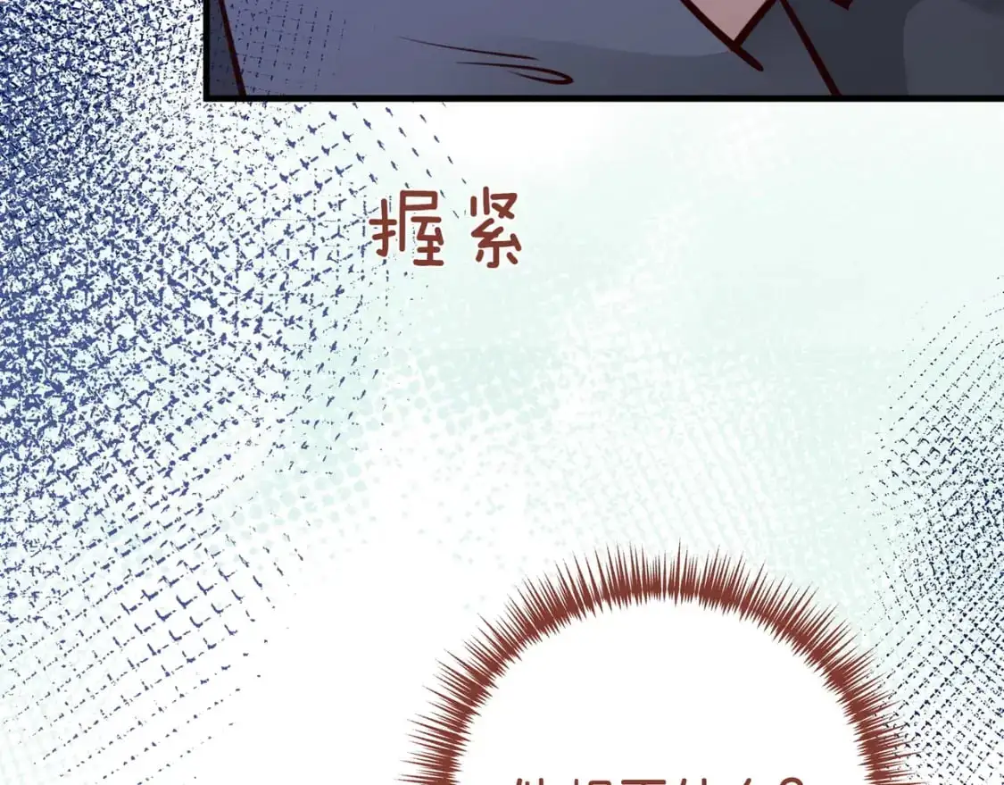 第63话 覆巢之下焉有完卵69
