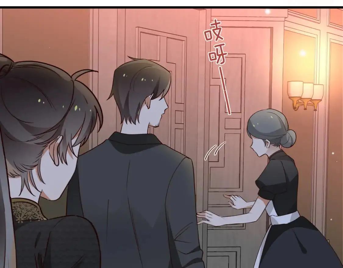 第67话 妈妈的生日53
