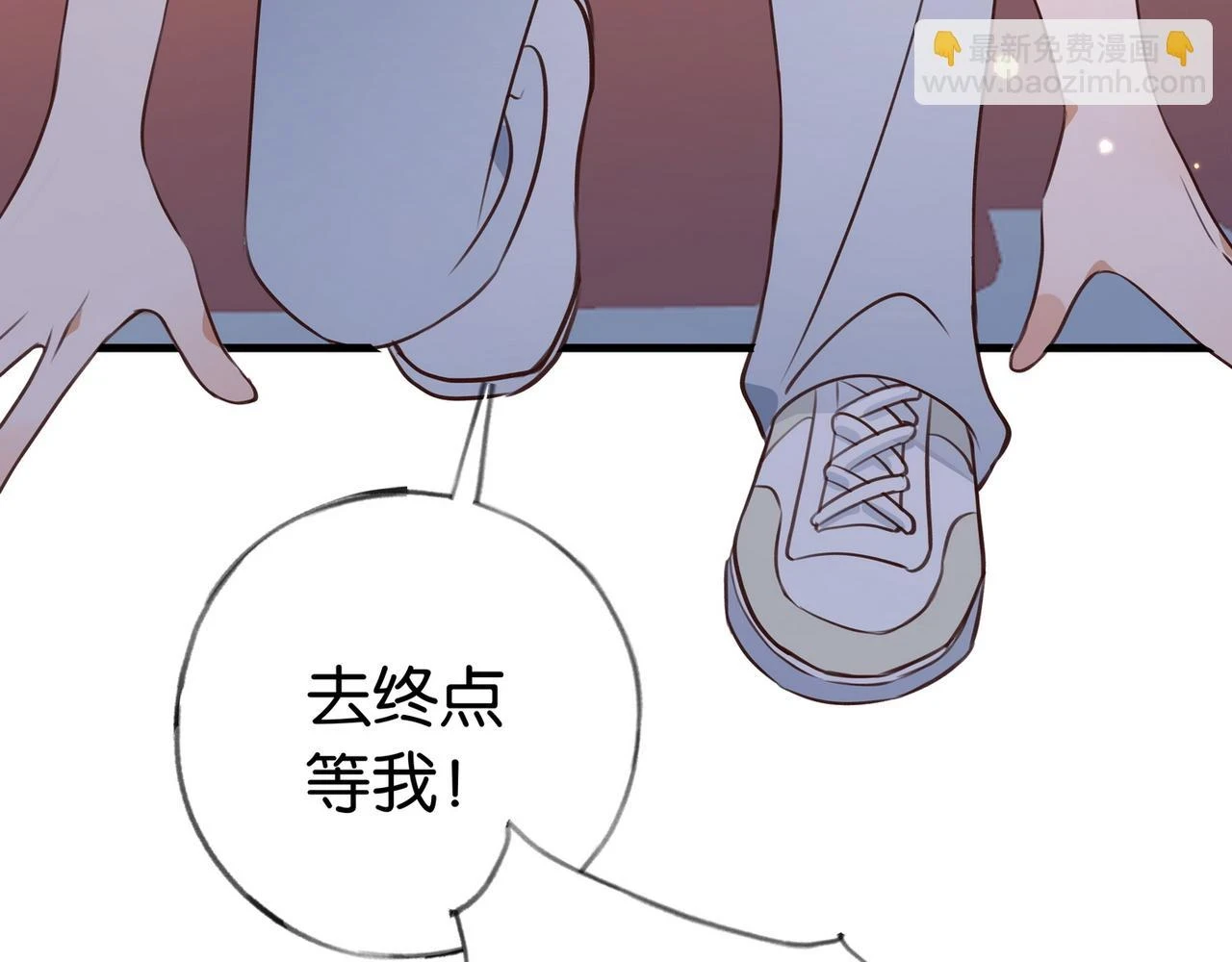 第29话 运动会56