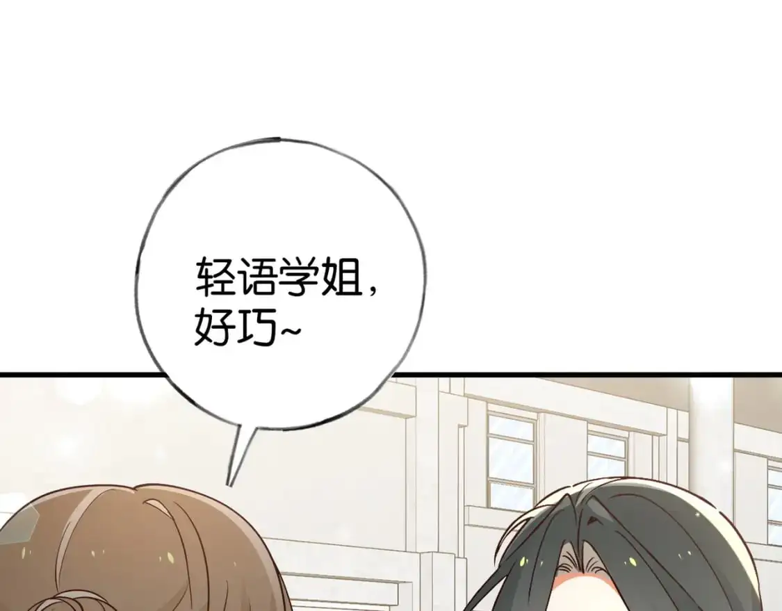 第74话 准备出逃104