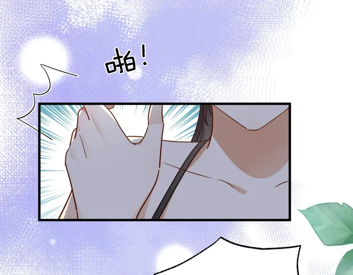 第81话 看着我的眼睛28